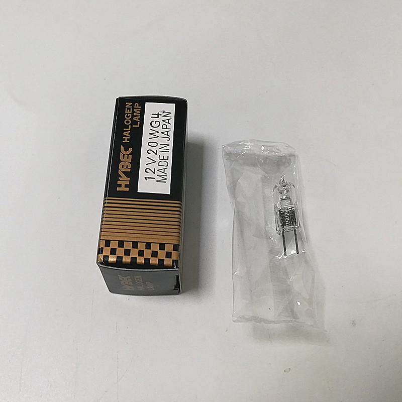 HYBEC生化仪灯泡 灯珠12V20W G4替代KLS JC/CH 12V20W卤素灯泡
