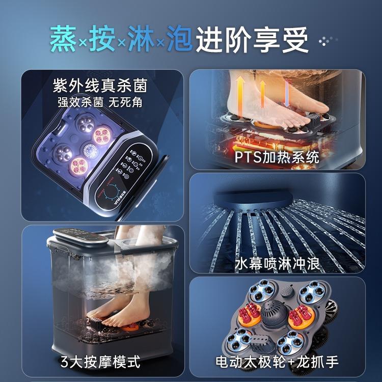 泡脚桶过小腿全自动足浴盆电动按摩足浴器恒温家用AFB-50A130足部