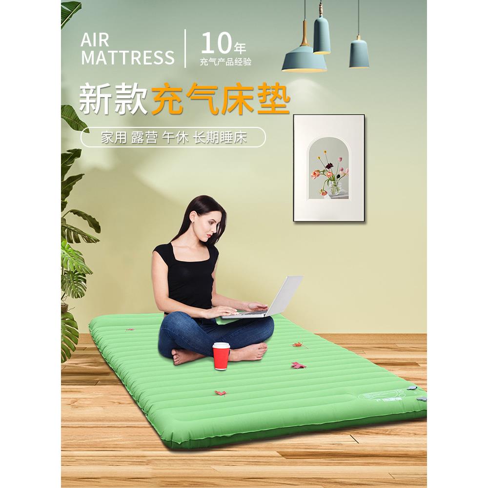 充气床垫打地铺办公室午休垫气垫床防水防潮垫家用户外双人单人