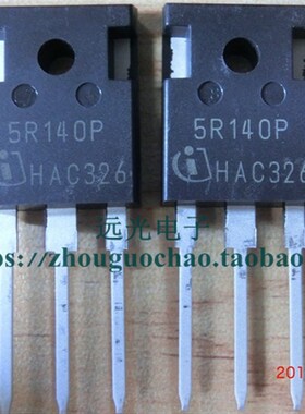 全新原装进口 IPW50R140CP 5R140P 场效应管 TO247 假一赔十