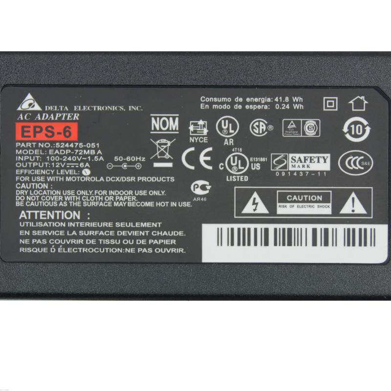 台达12V6A电源适配器 液晶显示器电源 通用2A1A监控适配器 LED灯