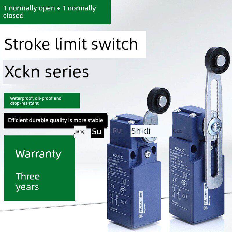 防水行程限位开关Xckn2145 2118 2108 2121 2110 2102P20C