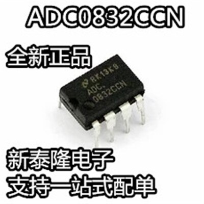 直插 原装进口 ADC0832CCN 芯片 8位模数转换器 31KSPS DIP-8