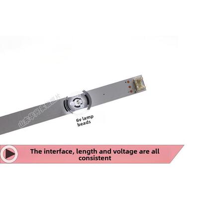 鲁至适用32寸LG 32MB25VQ灯条6916l-1974A 1975A 1981A 32LF5800