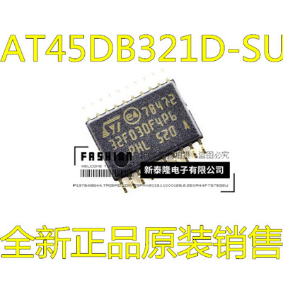 STM32F405 STM32F405RGT6 QFP64 进口 正品现货 全新原装热卖