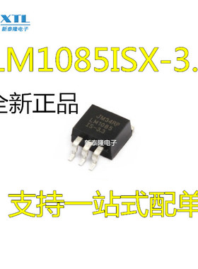 全新进口 PCM2702E PCM2702 音频解码器  质量保证