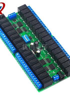 32通道RS485继电器Modbus RTU协议串口遥控开关PLC控制板12V/24V