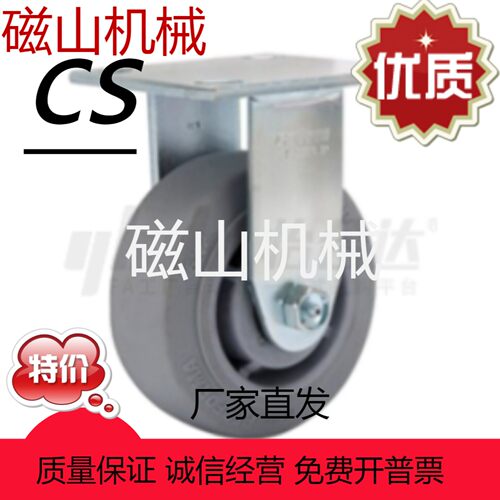 工业脚轮J-CPC17/CEL02/12/22-D100/D125/D150/D200- ND AR NW SK