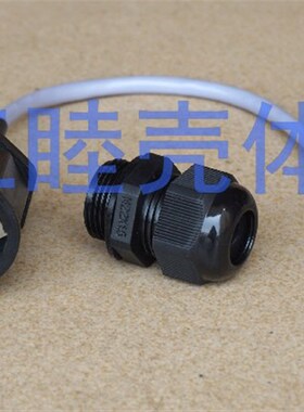 AP盒网线RJ45网络连接器支持千兆 网线防水接头 RJ45-M22单线