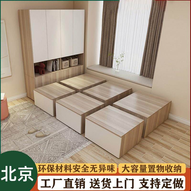 北京定制无床头榻榻米床箱储物床USB多功能数码宝