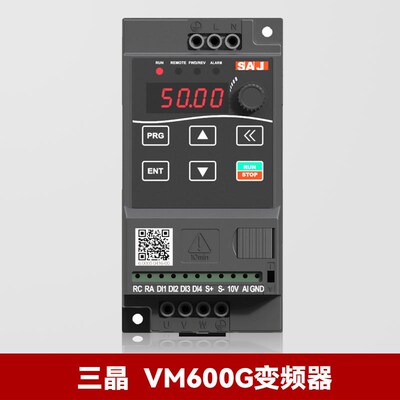三晶VM600G经济型变频器VM600G-4T1R5 380V 1.5kW