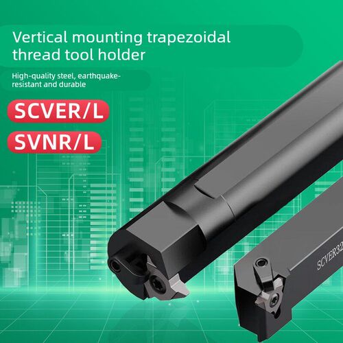 立装T型梯形螺纹刀杆SCVER/SCVEL/SVNR/SVNL/27VER/VNR/8.0TR刀片