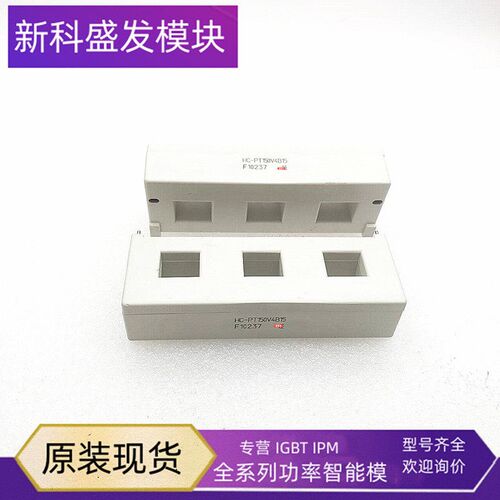 HC-PT050V4B15 075 HC-PT100V4B15MT HC-PT150V4B15 0375质量保证