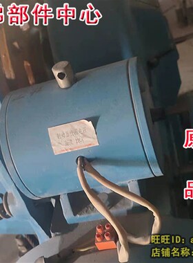 原装全新YJ220曳引机制动器/抱闸/曳引轮/蜗轮蜗杆适用富士通电梯