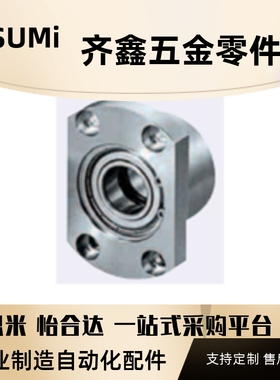 替代无扣环双轴承L尺寸选择型BGRCB BGRC BARC SBARC SBGRC