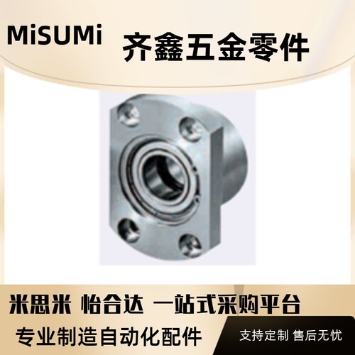 替代无扣环双轴承L尺寸选择型BGRCB BGRC BARC SBARC SBGRC