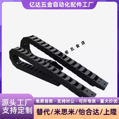 替拖炼VAX01-1520-R28-N1-VDX01/VAM01-2638-R52/VACVAHVAR/VAS01