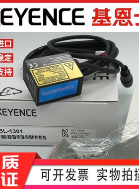 BL-1301 N-R2 基恩士传感器 BL-1300 N-L20