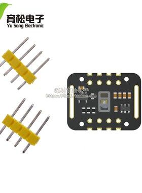 MAX30102血氧浓度手腕心率脉搏检测心跳传感器模块 STM32传感器