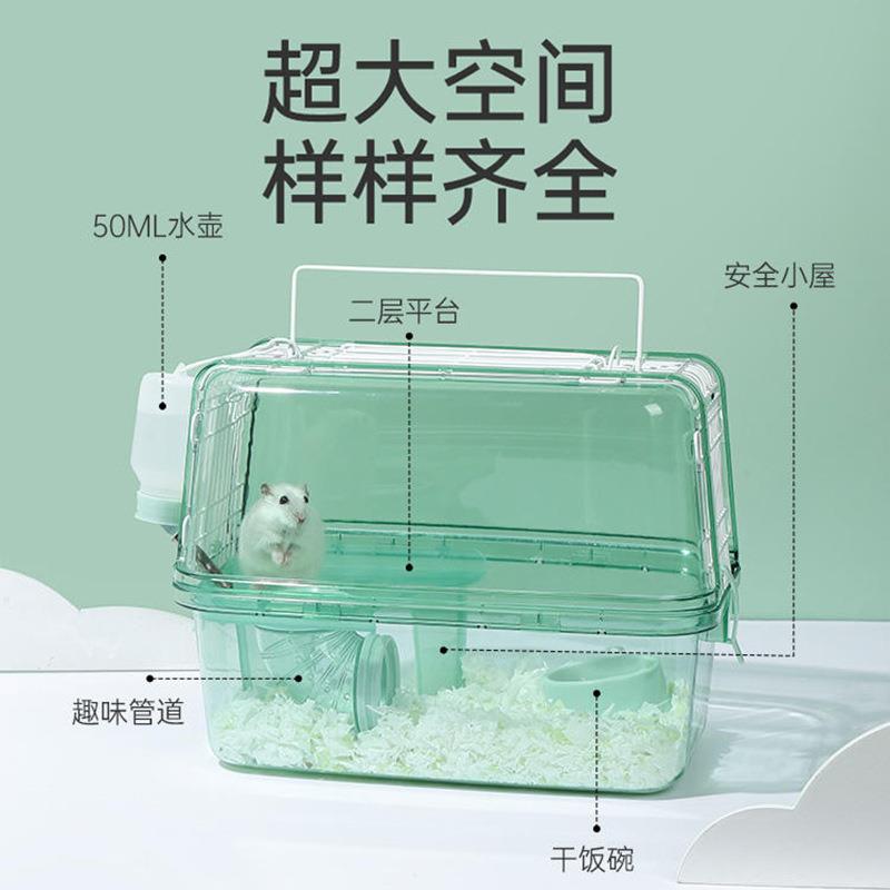 仓鼠笼子窝专用便宜大的豪华别墅房子用品大全仓鼠金丝熊鼠笼全套