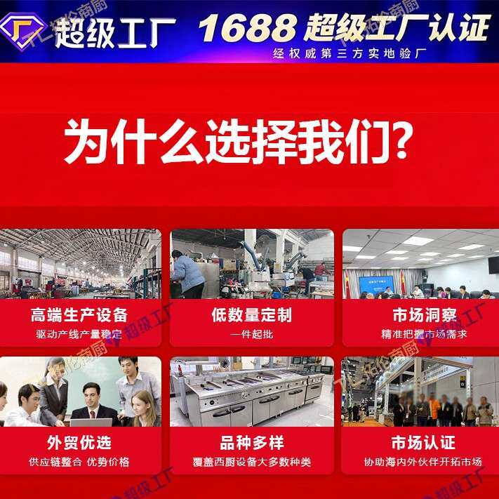 出口110V220V电热披萨烤炉单层双层不锈钢烤箱烘焙设备pizza oven