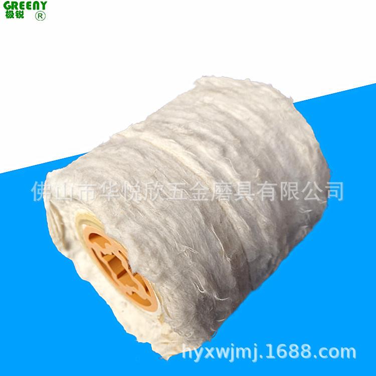 绒布拉丝轮十字孔 白布抛光轮镜面抛光轮 拉丝机专用白棉布轮