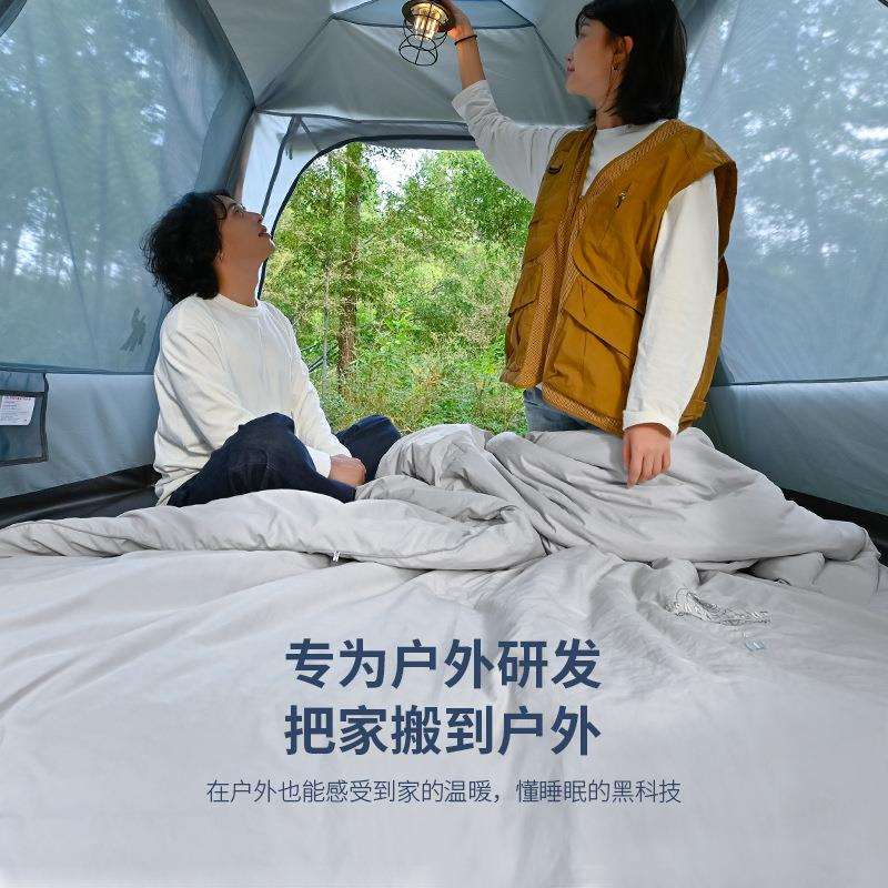 旗速户外被子露营过夜防寒保暖盖被四季通用成人冬季加厚保暖睡袋