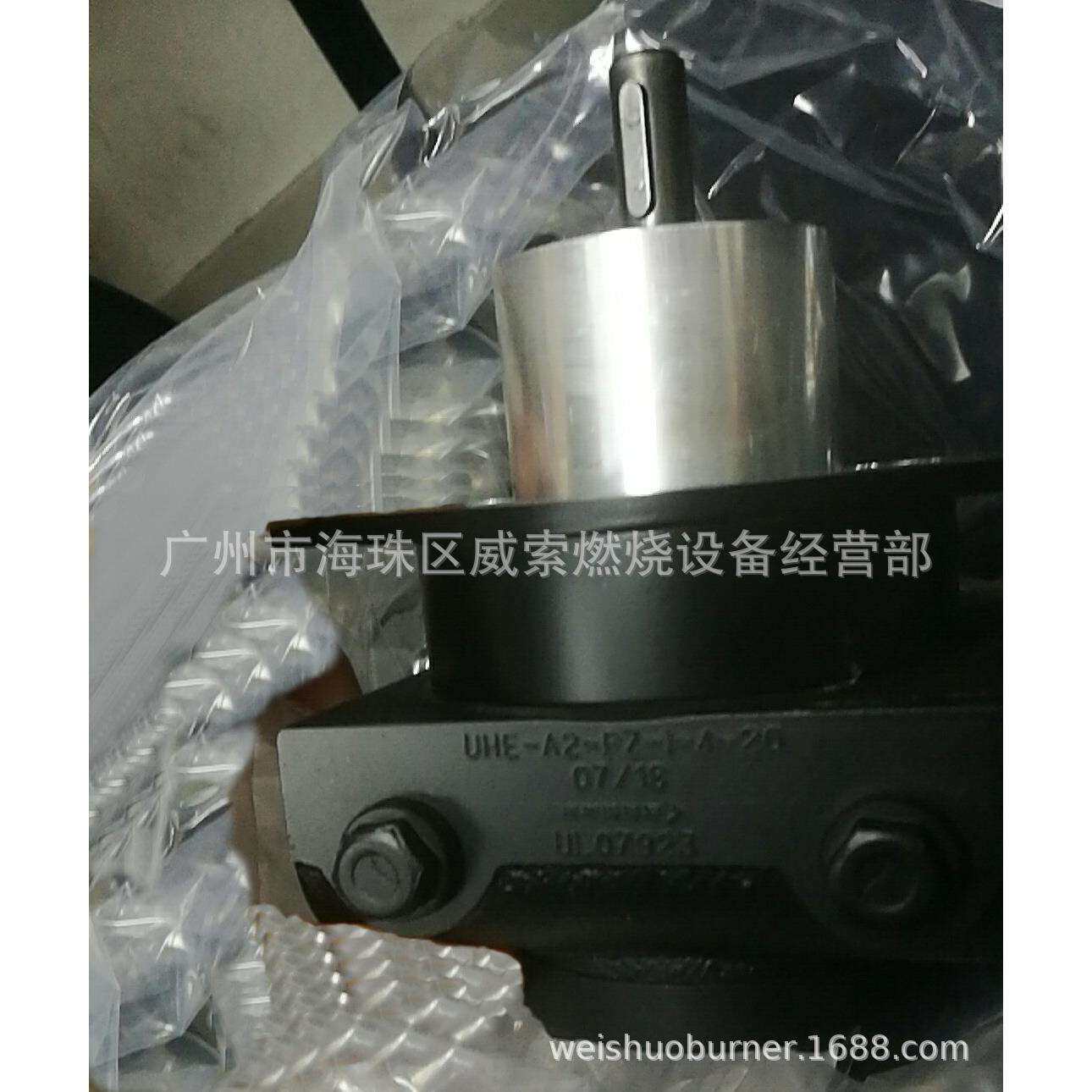 德国HP油泵UHE-A3奥林燃烧机RP250M配件船舶锅炉配附件齿轮泵