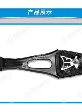 适用福特新全顺V362变速箱支架垫Ford Transit BK21-6P082AE