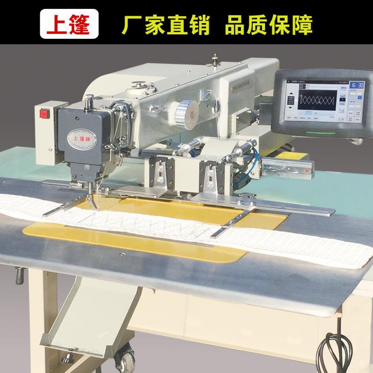 DS510电脑连接带自动工业缝纫机商用吨袋集装袋专业缝纫机