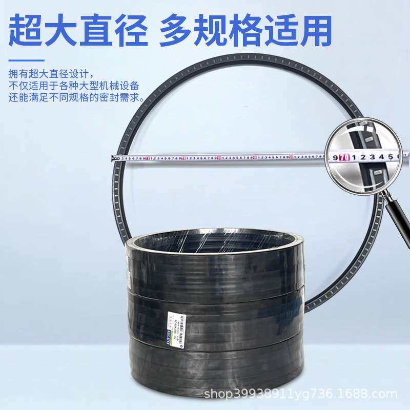 丁晴FB/TC/TG4骨架油封内径670~1150耐油耐磨旋转水封耐温密封圈