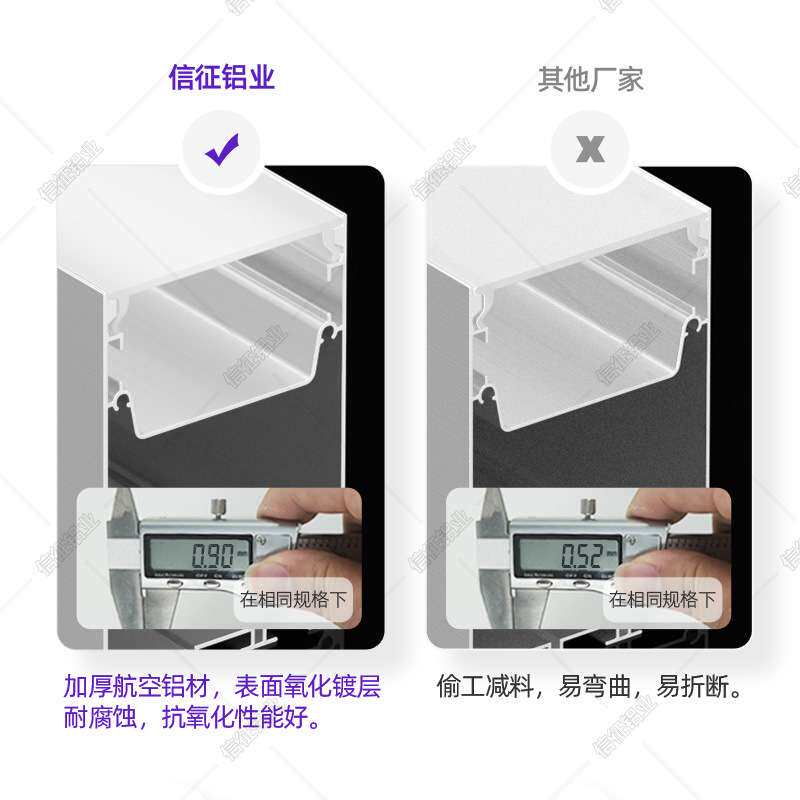 led线条灯线型灯铝槽写字楼吊顶明装灯槽办公家用无边框线形灯槽