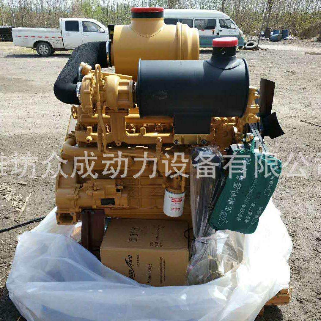 玉柴6105发动机总成 玉柴YC6J125Z-T21装载机用125马力玉柴柴油机
