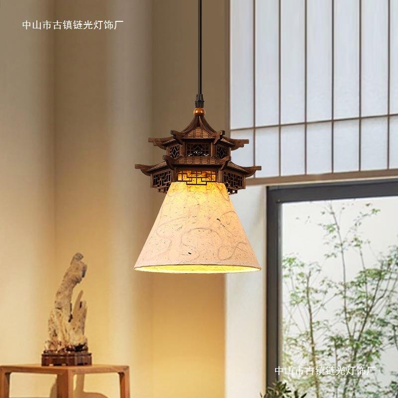 新中式餐厅实木吊灯宋式美学古建筑民宿卧室玄关饭店餐饮宣纸吊灯