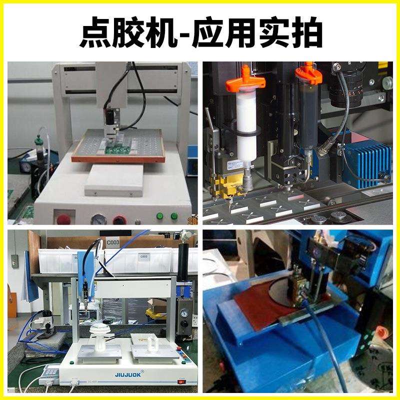 清河长城点胶机pu流体管 透明气管6×4、8×5、10×6.5、12×8