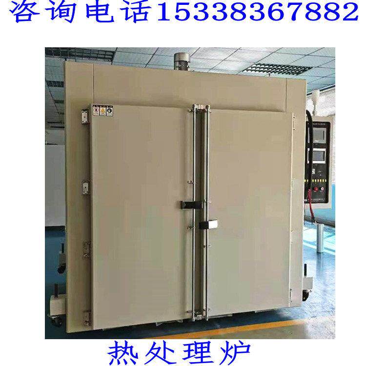 厂家科昶KQ-4435L散热器焊接烤箱热风循环烘箱热处理炉去应力烤炉