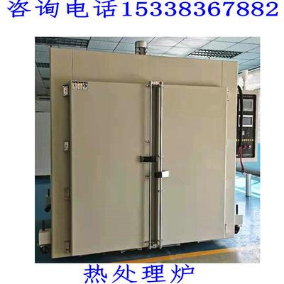 厂家科昶KQ-4435L散热器焊接烤箱热风循环烘箱热处理炉去应力烤炉