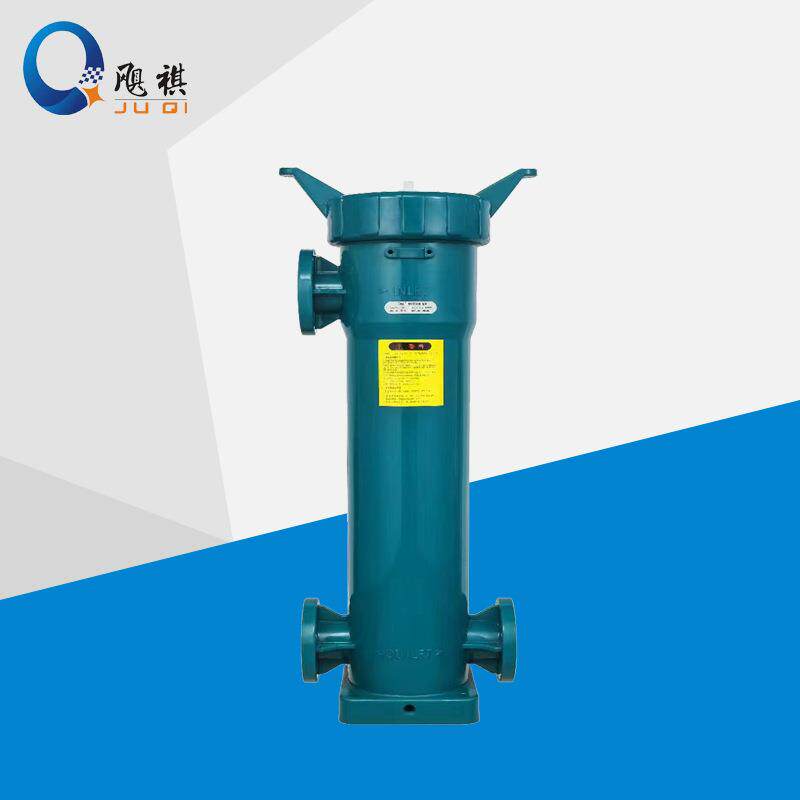 飓祺供应PP袋式过滤器 PP龟背式袋式过滤器 塑胶袋式过滤器