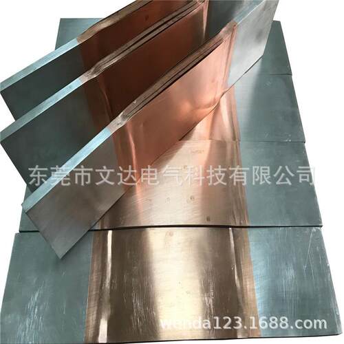变压器软连接 金属铜箔散热 铜片叠加 变压器低压软连接2000a