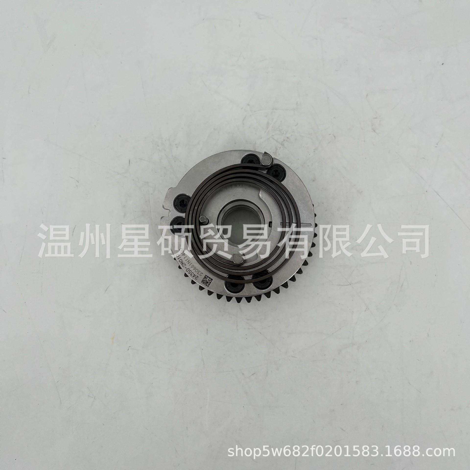 24350-2M010适用起亚Forte 2019~2023 CVVT齿轮进气相位调节器