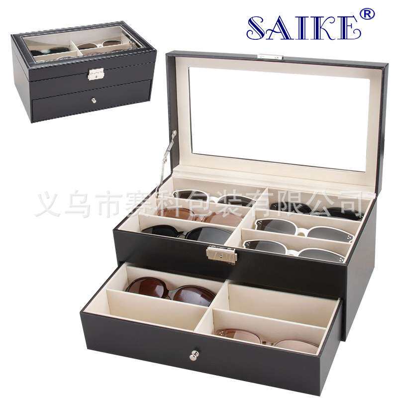 现货 皮质12位眼镜收纳展示盒太阳镜收纳盒箱墨镜展示盒眼镜盒