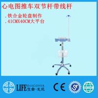 科曼理邦邦健心电图机通用推车胎监移动车通用款仪器平放