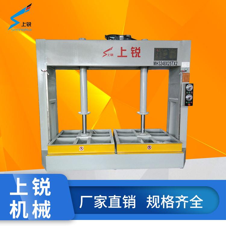 上锐门窗复合橱柜门冷压液压式全自动分段多段两段式25吨冷压机