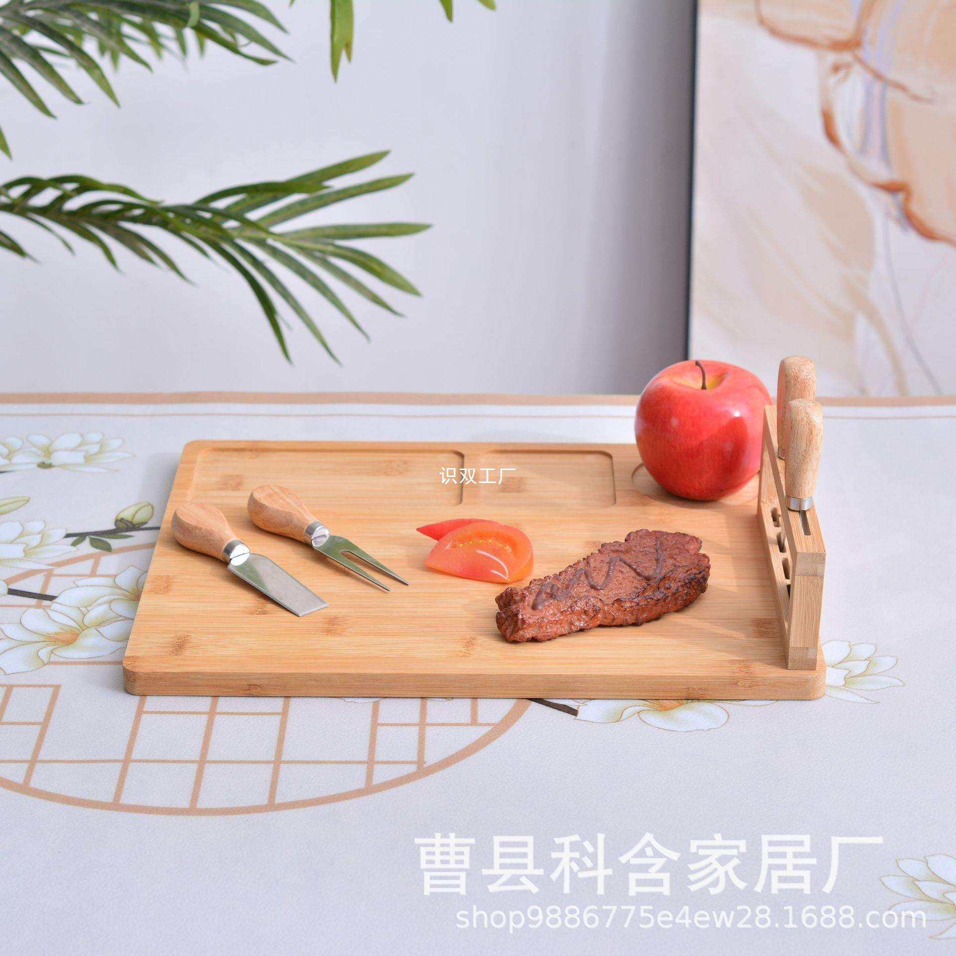 木制板托盘奶酪餐具套装奶酪芝士奶酪制菜板竹木盘砧板竹板砧板无