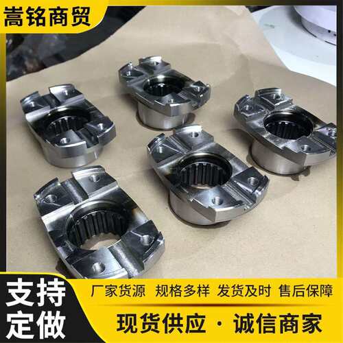 D40PF-1推土机全车配件D40AF-1变速器联轴节12F-14-11290工程机械