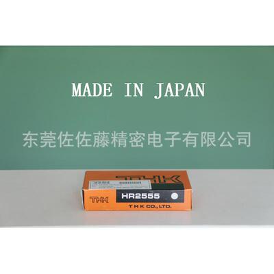 THK直线导轨滑块HR918 HR1123 HR1530 HR2042 HR2555 HR3065
