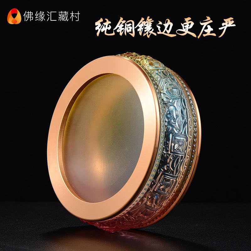 藏族琉璃曼扎盘佛前供具镶铜金边八吉祥雕花曼茶罗曼达盘修盘13cm