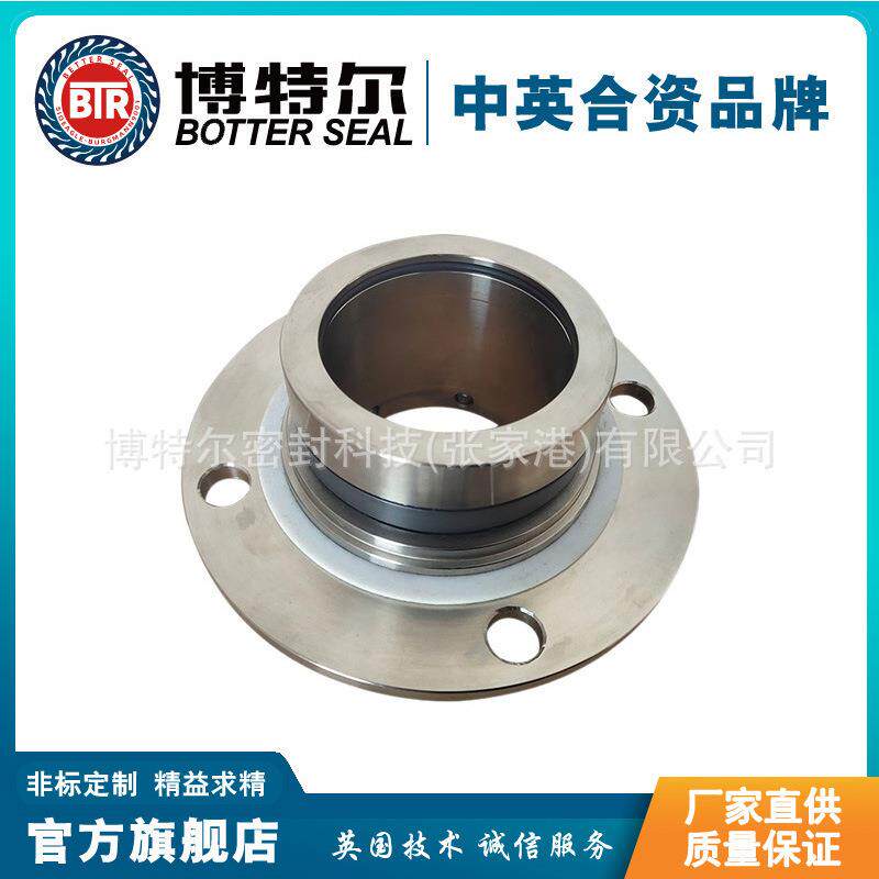 68B机械密封 集装式机械密封 泵用机械密封 厂家直供 质保价优