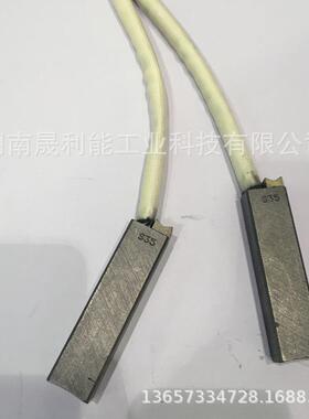Vestas V80碳刷753865 风电用银电刷 AG65 S35 2(21*18*80)