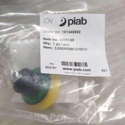 PIAB派亚博suction cup B20XP B15XP B25XP B52XP BFFT70P BFF80P